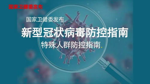 動漫藝術傳遞真情，山東美猴文化創意集團以數字創意助力抗疫行動